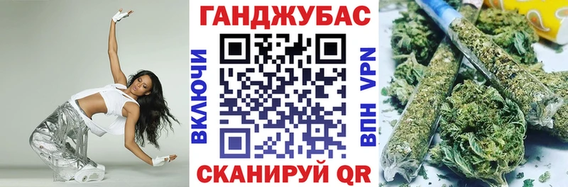 Виды наркоты Волчанск COCAIN  Кетамин  МЕФ  ГАШИШ  Марихуана  СК 