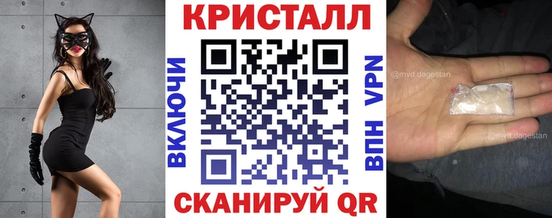 дарнет шоп  Волчанск  АМФЕТАМИН Premium 