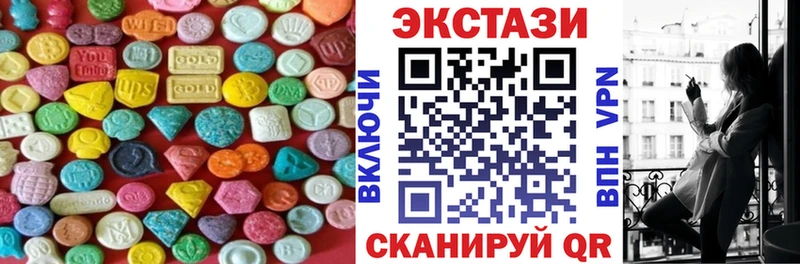 Экстази Punisher блэк спрут зеркало Волчанск