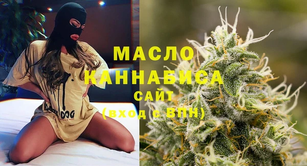 марки lsd Усинск
