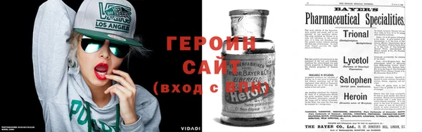 гашиш Усмань