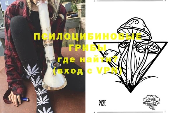 наркотики Балахна