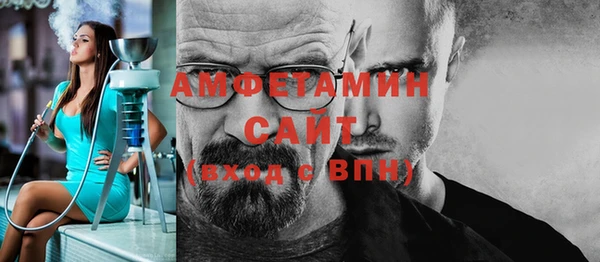 гашиш Усмань