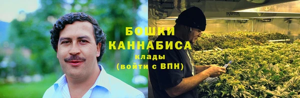 амфетамин Баксан