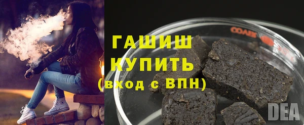 наркотики Балахна